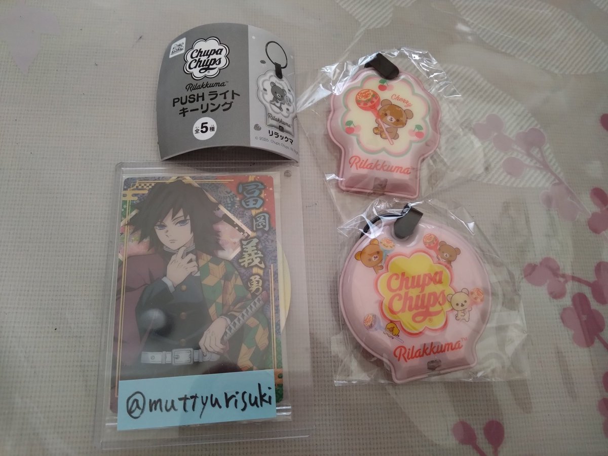 神田／固定・リトリンご確認下さい（台湾独立歓迎・迷惑垢防止） tweet media