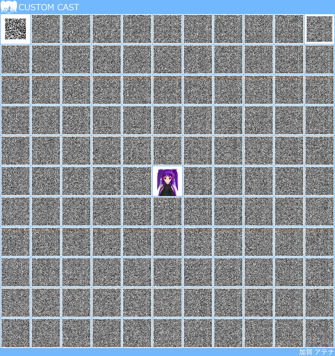 (2nd)アテナ･アリエル🎀🦋@Vtuber(？)&絵描き tweet media