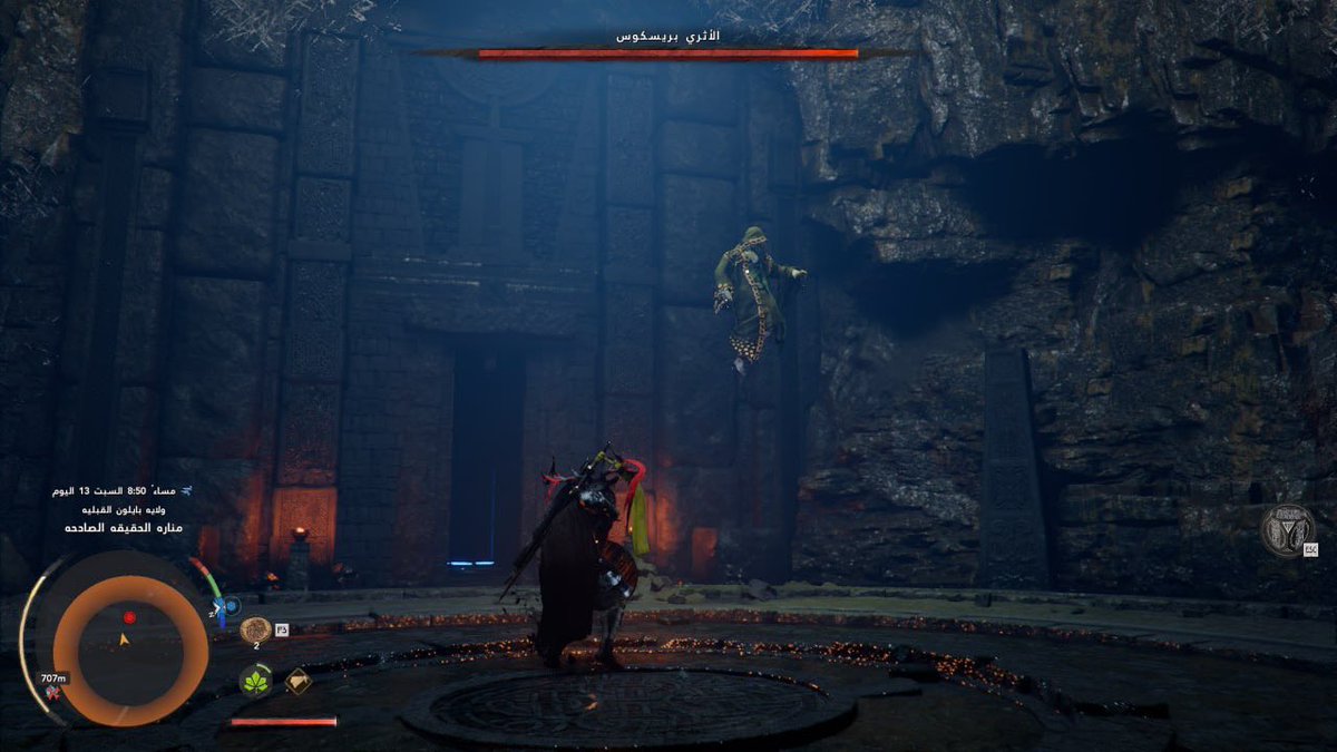 دحوم الزهراني tweet media