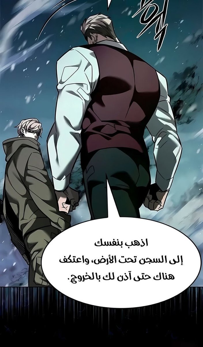 𝐄𝐋𝐄𝐂𝐄𝐄𝐃 ⚡| بالعربية tweet media