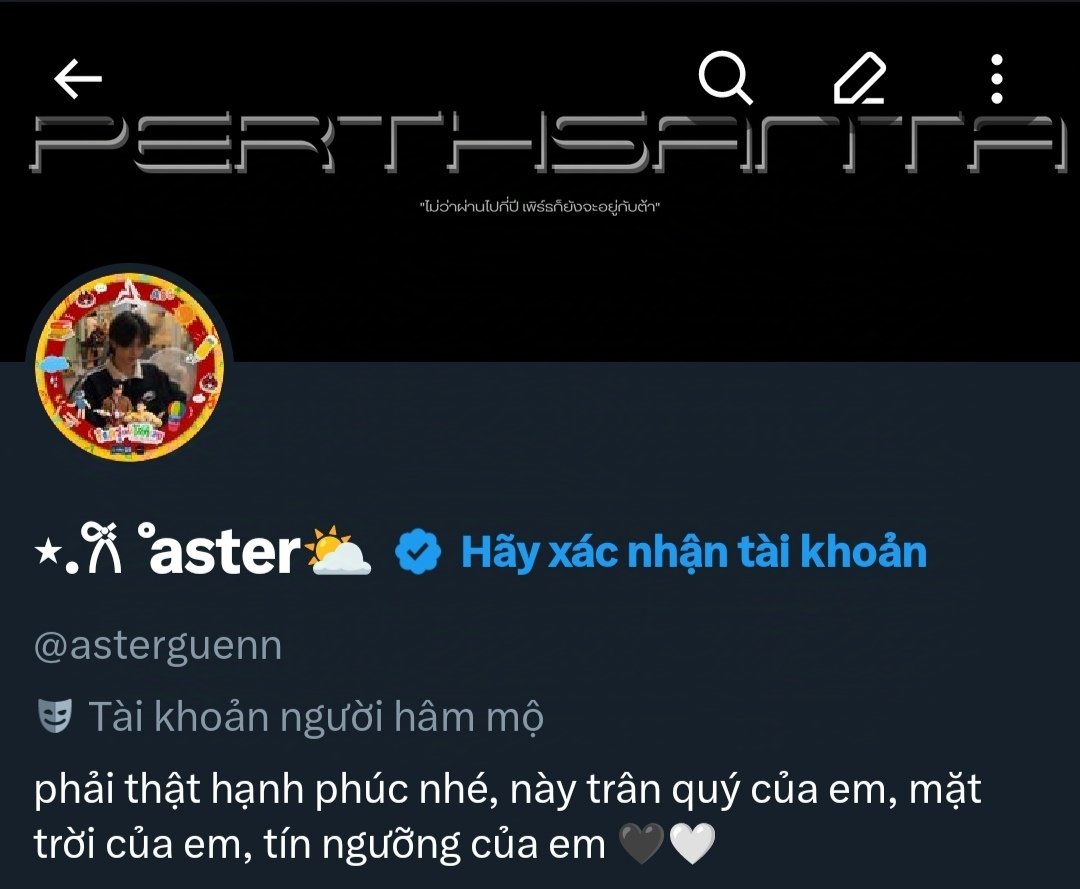 ⋆.𐙚 ̊ aster⛅ tweet media