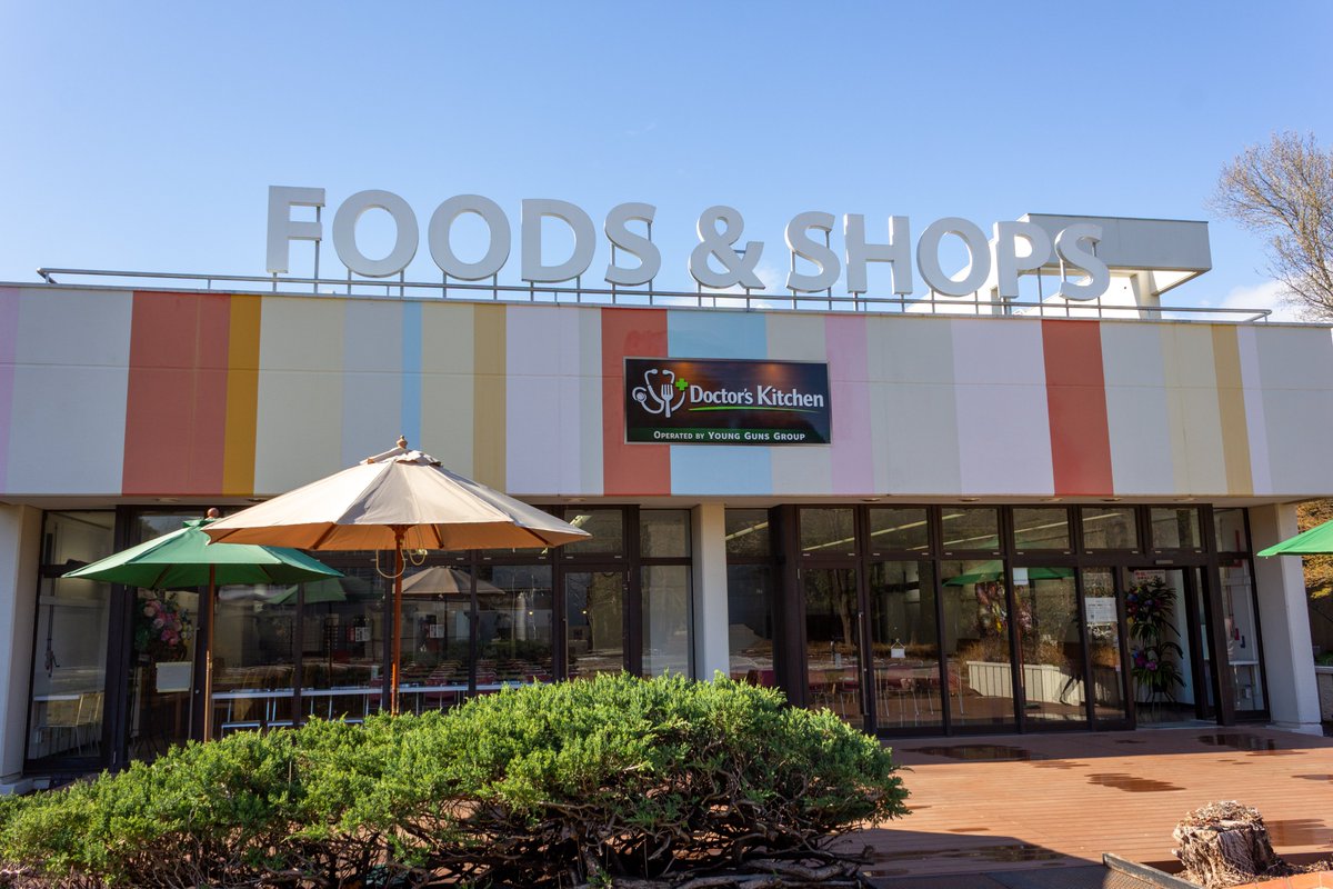 TSUKUBA FUTURESHIP（筑波大学 事業・リレーション推進室） tweet media