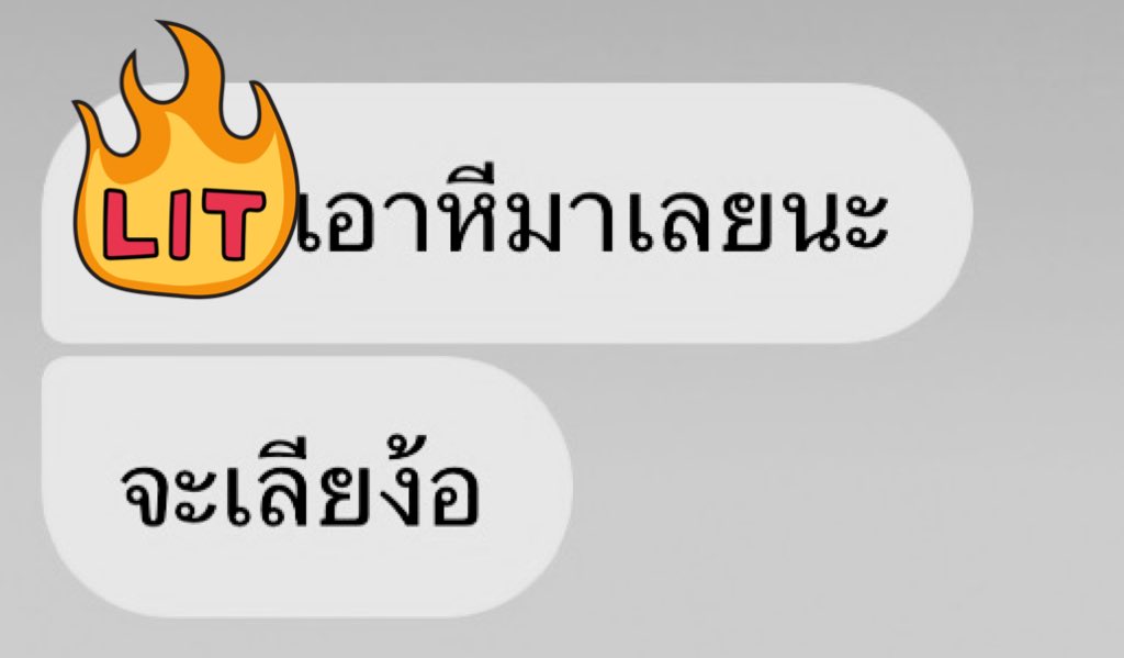 ᐡ•͈ ·̭ •͈ᐡ tweet media