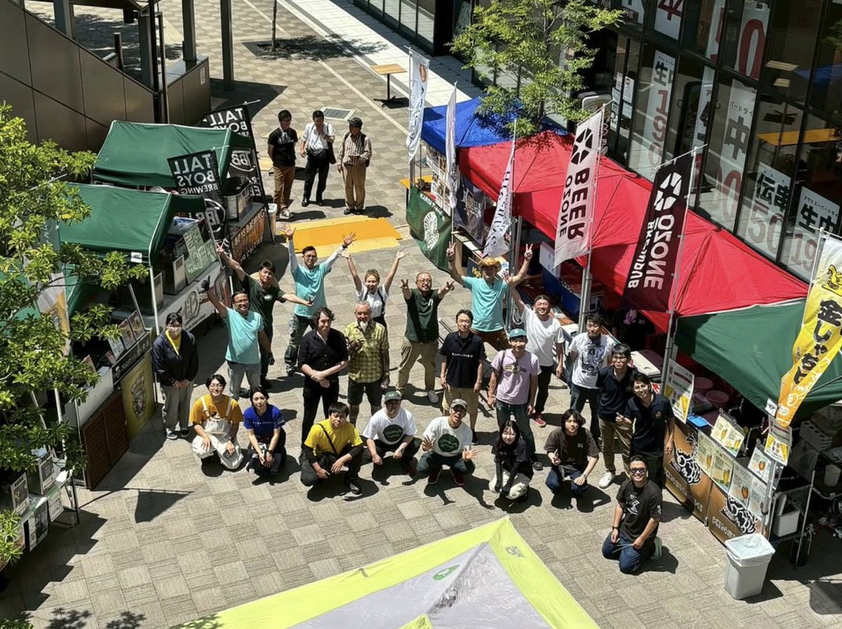 ビール女子 tweet media