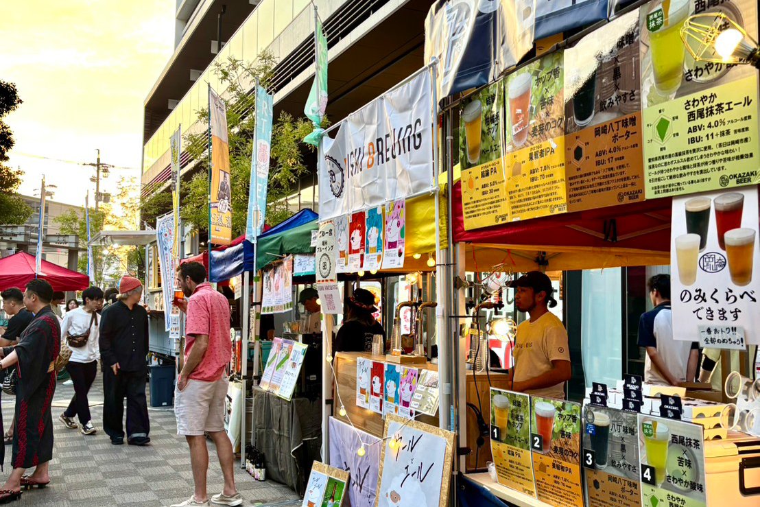 ビール女子 tweet media