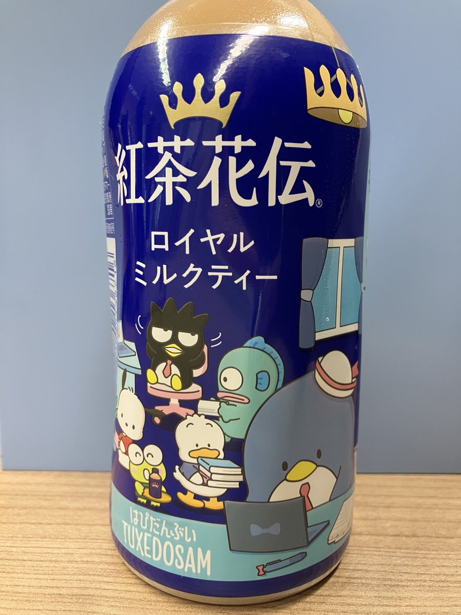 株式会社三弘【公式】 tweet media