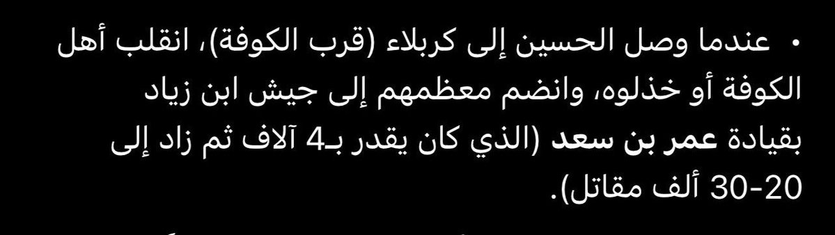 سَجاد tweet media