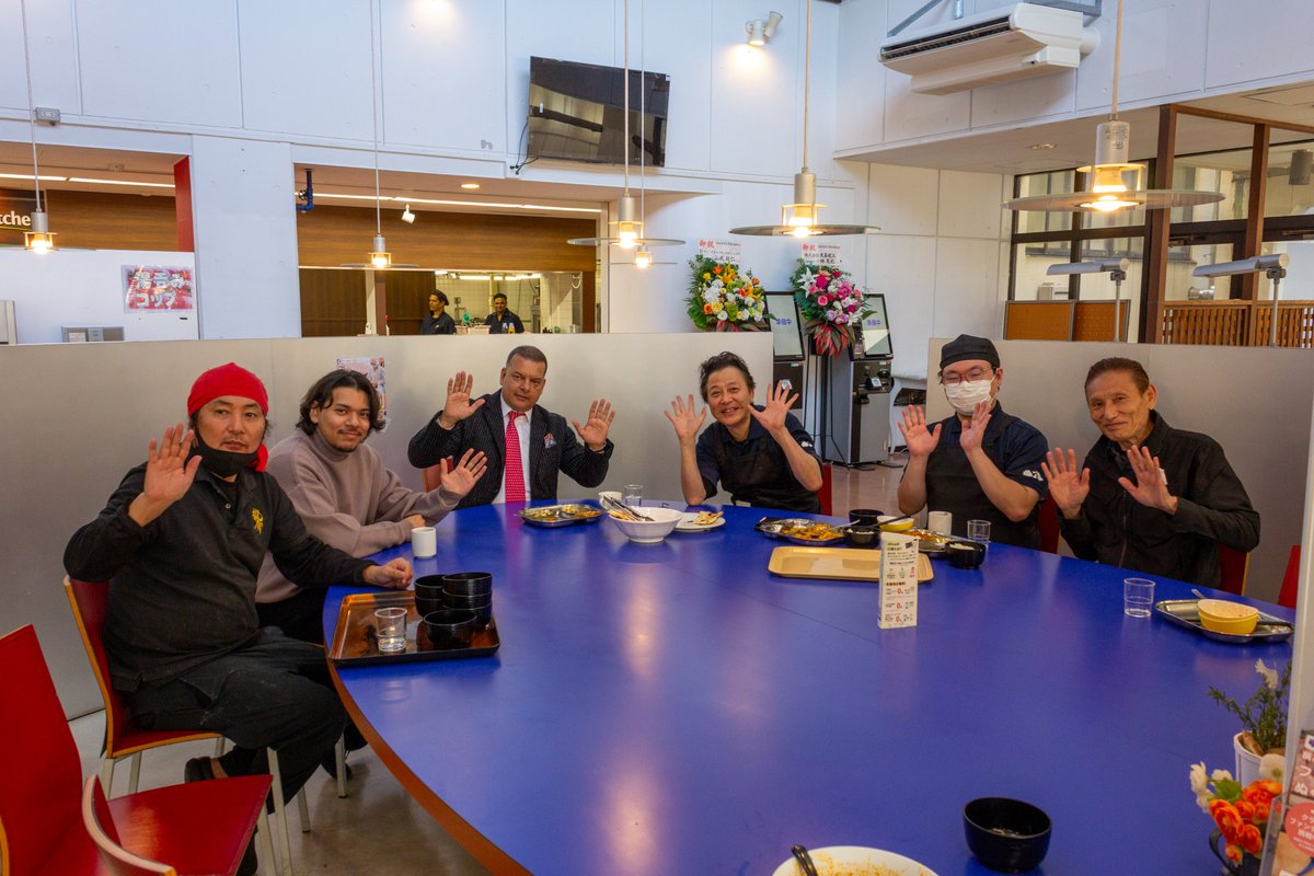 TSUKUBA FUTURESHIP（筑波大学 事業・リレーション推進室） tweet media