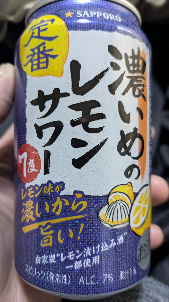 そらたま tweet media