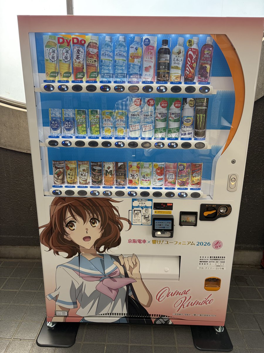 やりにげ 🔖️🛜️🎹️🧪️🪐️☕️ tweet media