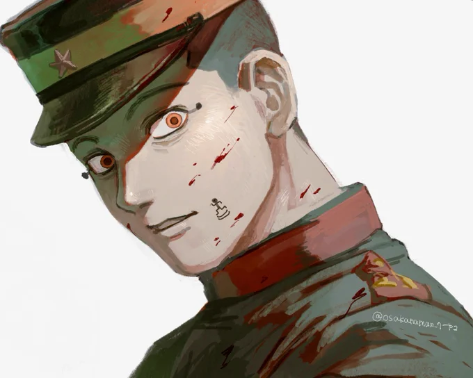 宇佐美…