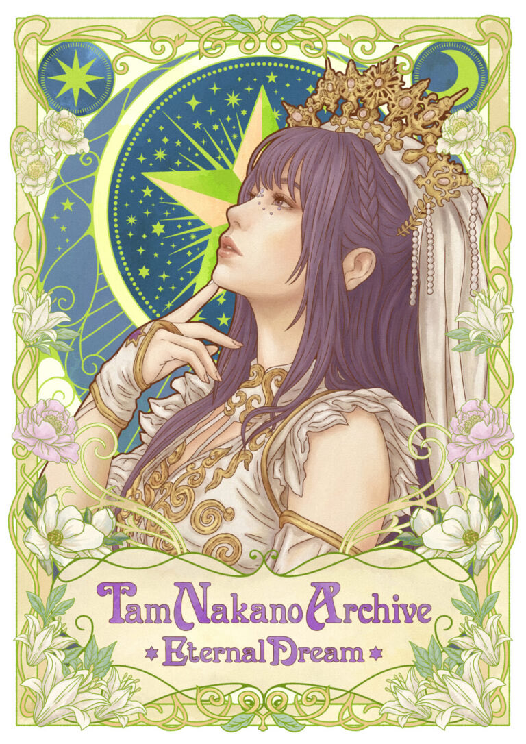 もんじゃ焼きお好み焼き　わらべ tweet media