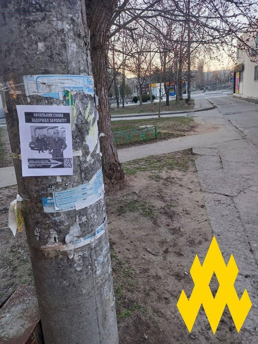 АТЕШ tweet media