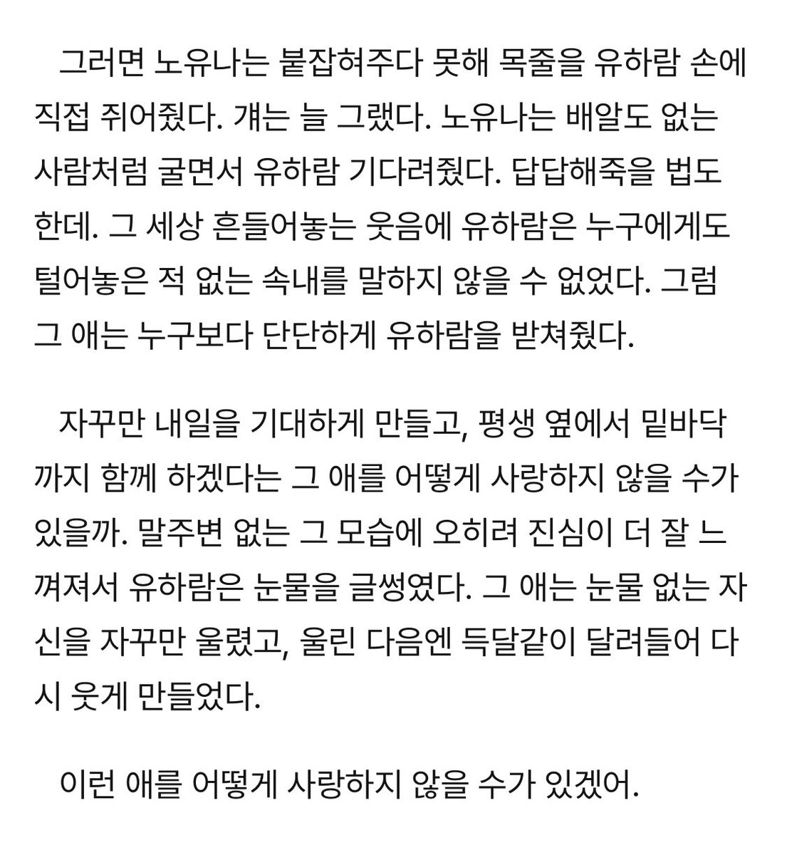 강만수 tweet media