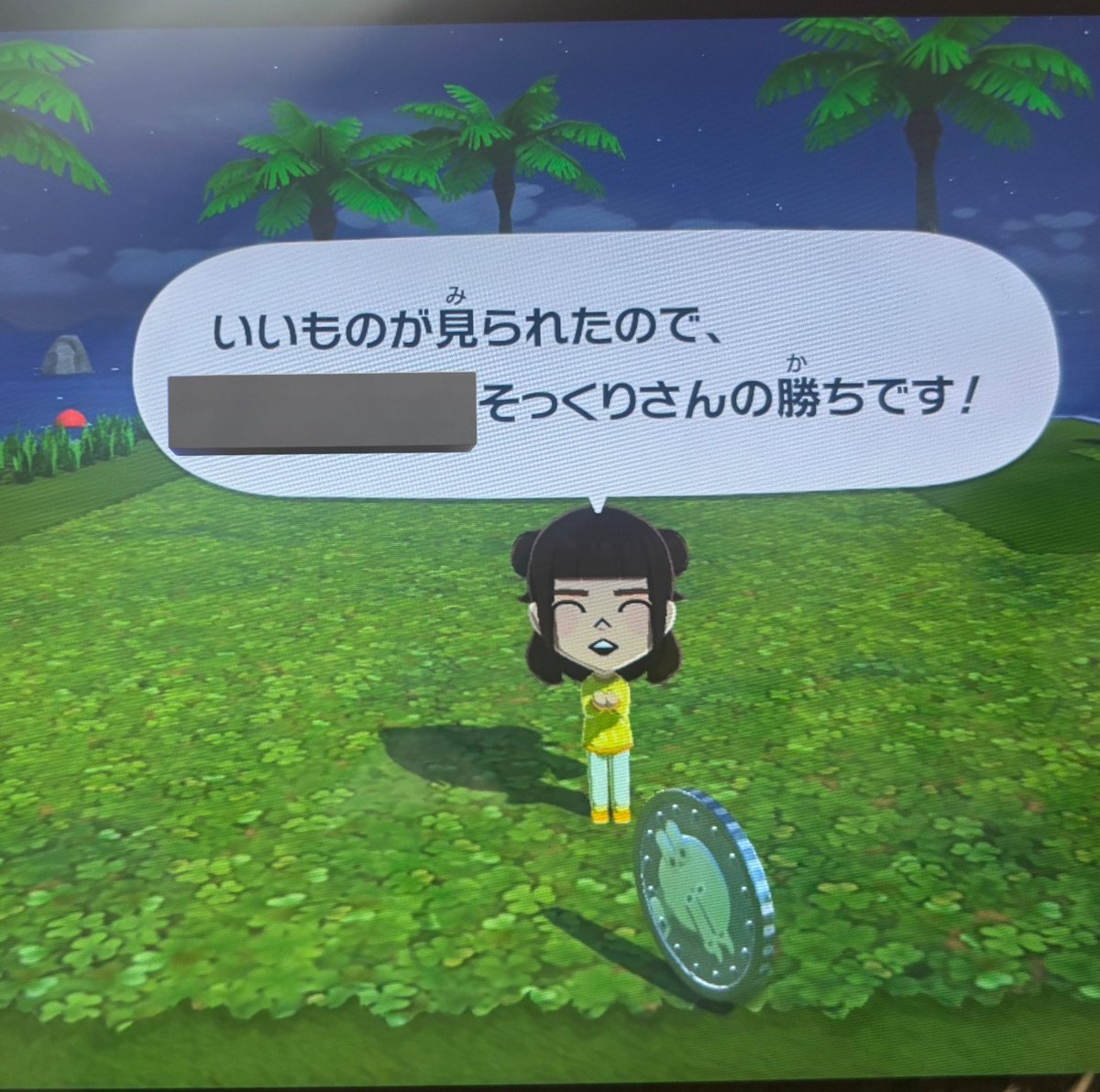 xczsam's tweet photo. コイン立ったんだけどこれ奇跡？ https://t.co/FnOPrui0FE