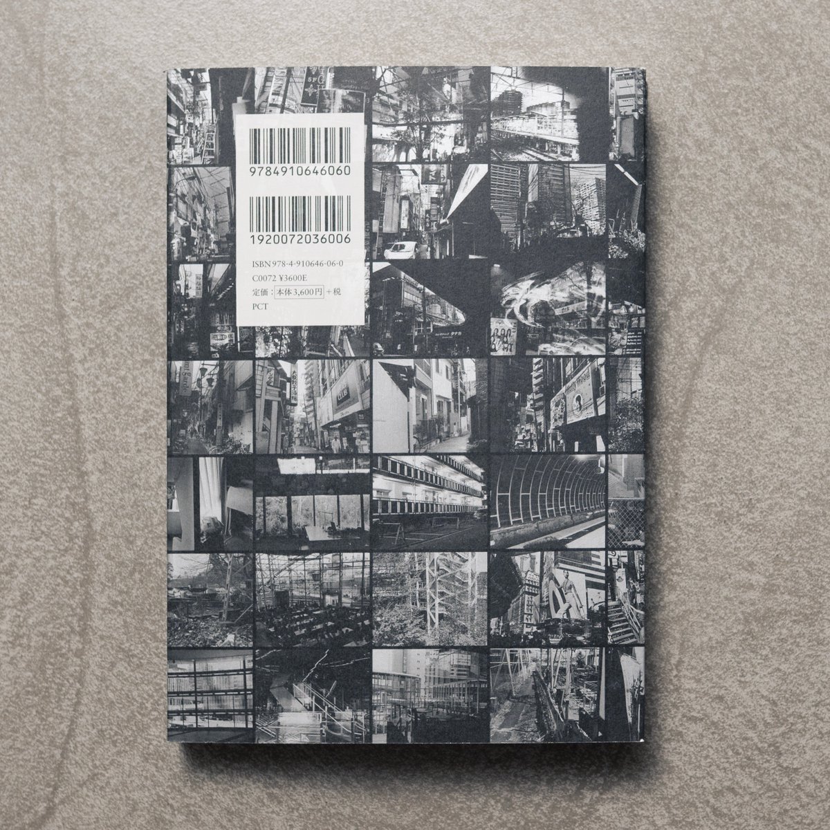 MONO GRAPHY Camera & Art　小島康敬 写真展『中今 | ベルリン』 tweet media