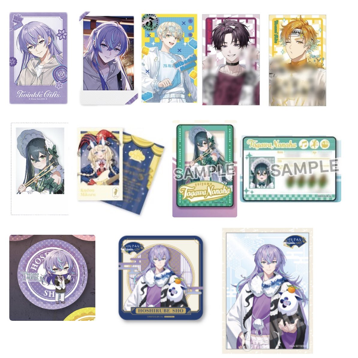 ︎︎⟡ tweet media