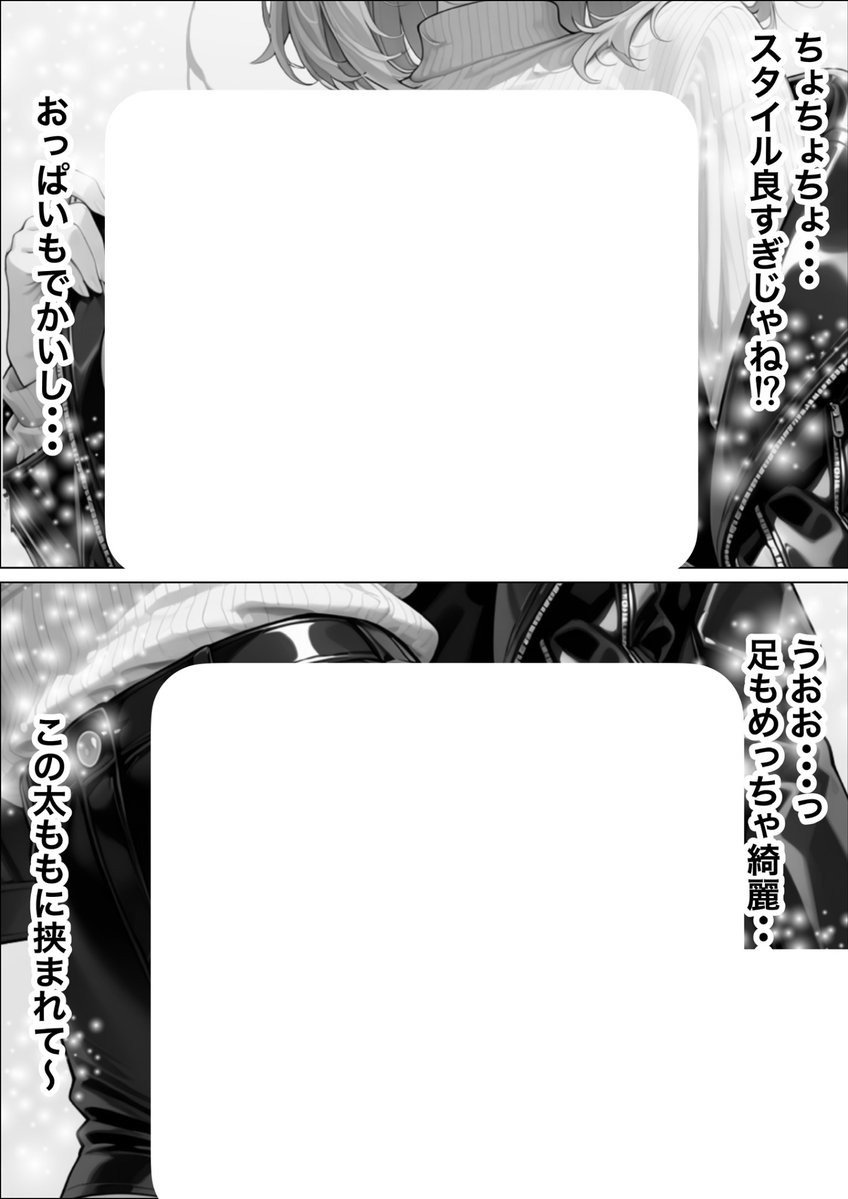 ガジュマルマル tweet media