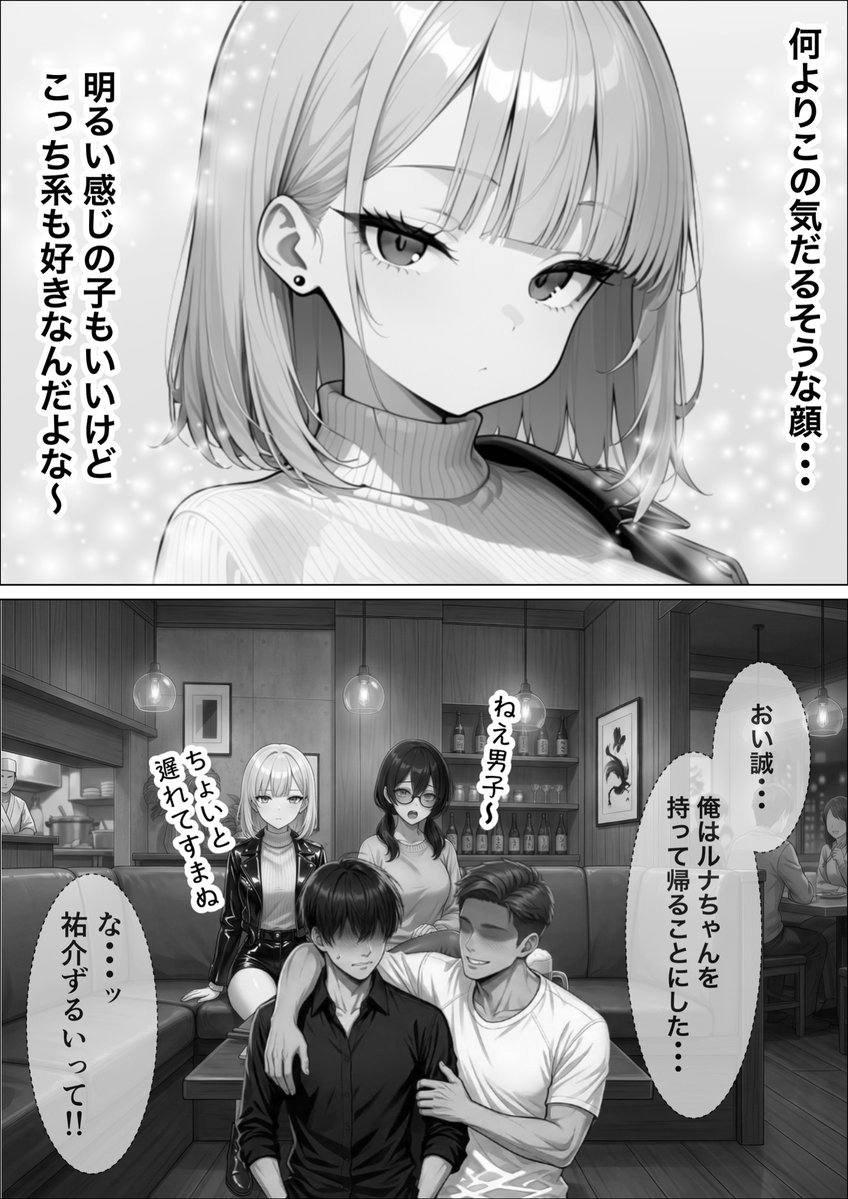 ガジュマルマル tweet media