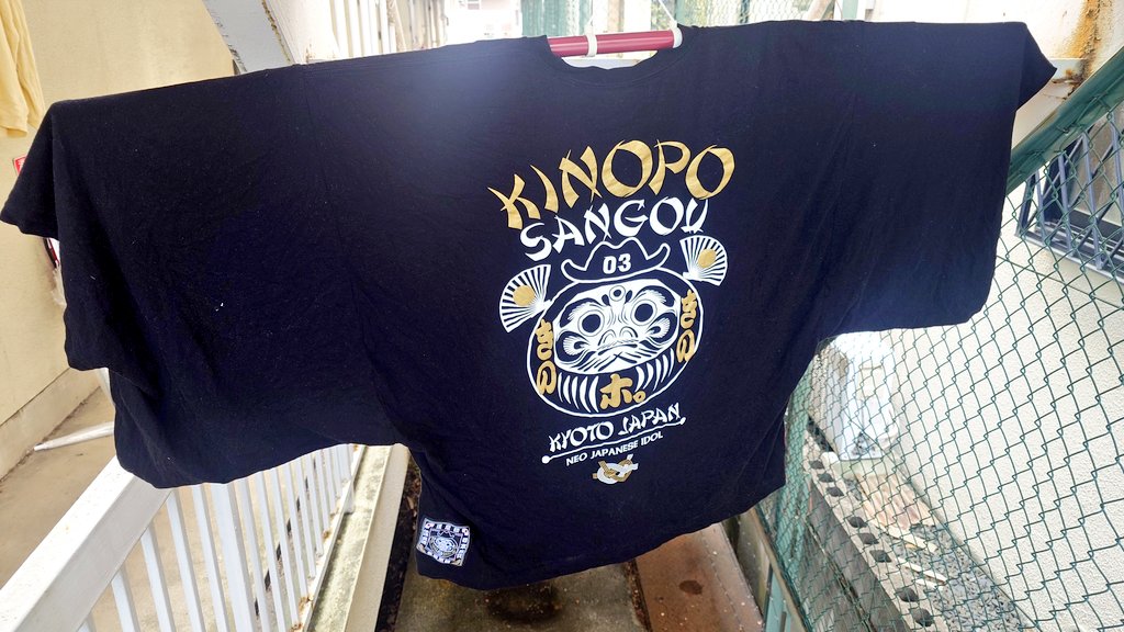 まぶ🐱 tweet media