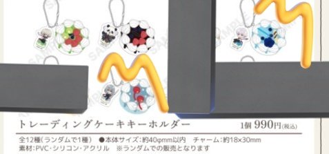 ゆきみっち tweet media