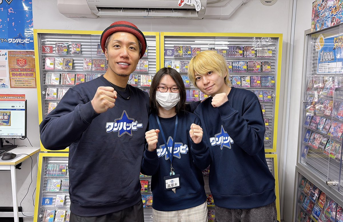 トモハッピー | 年商1兆円を目指す商売人!! tweet media