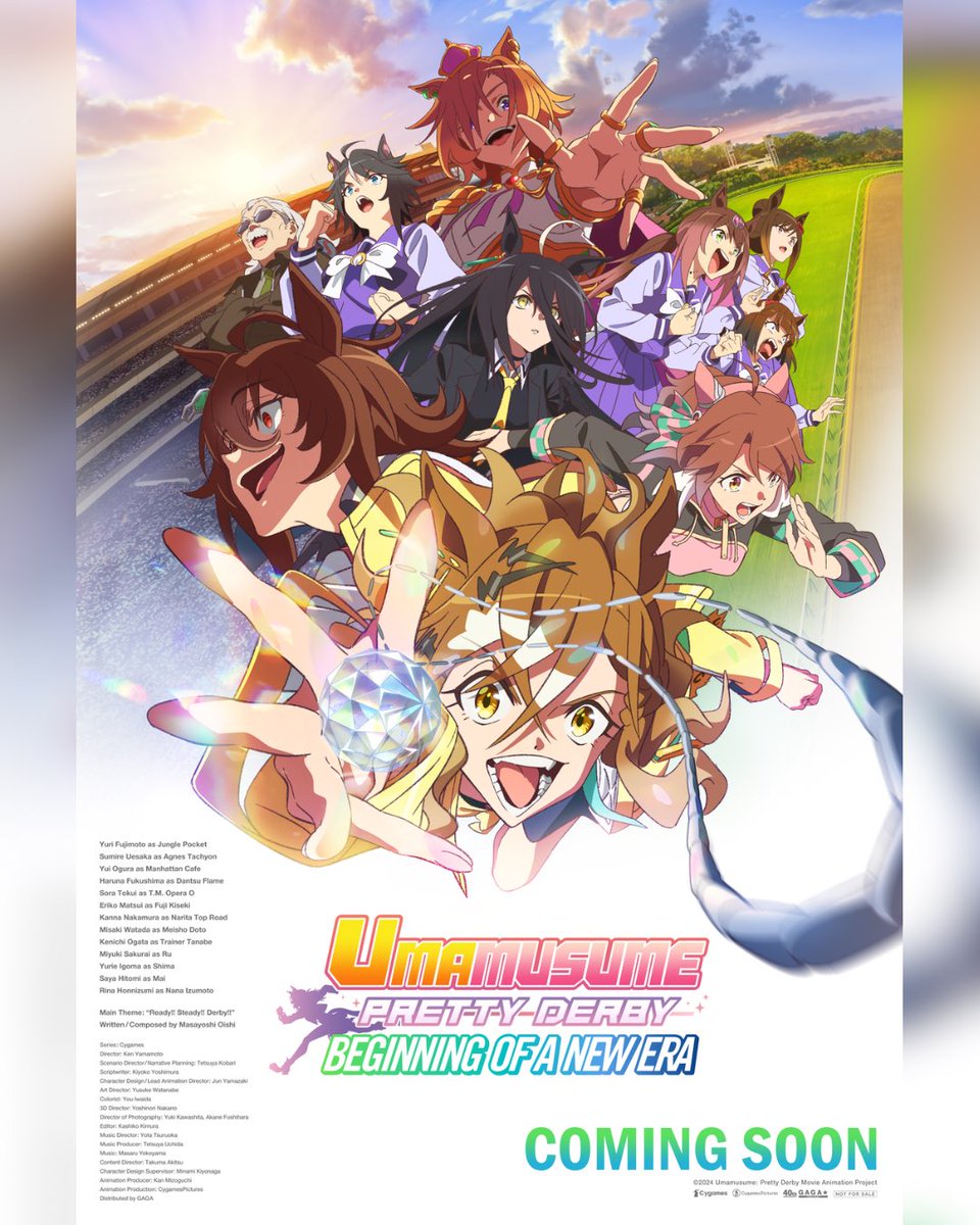 Encore Films tweet media