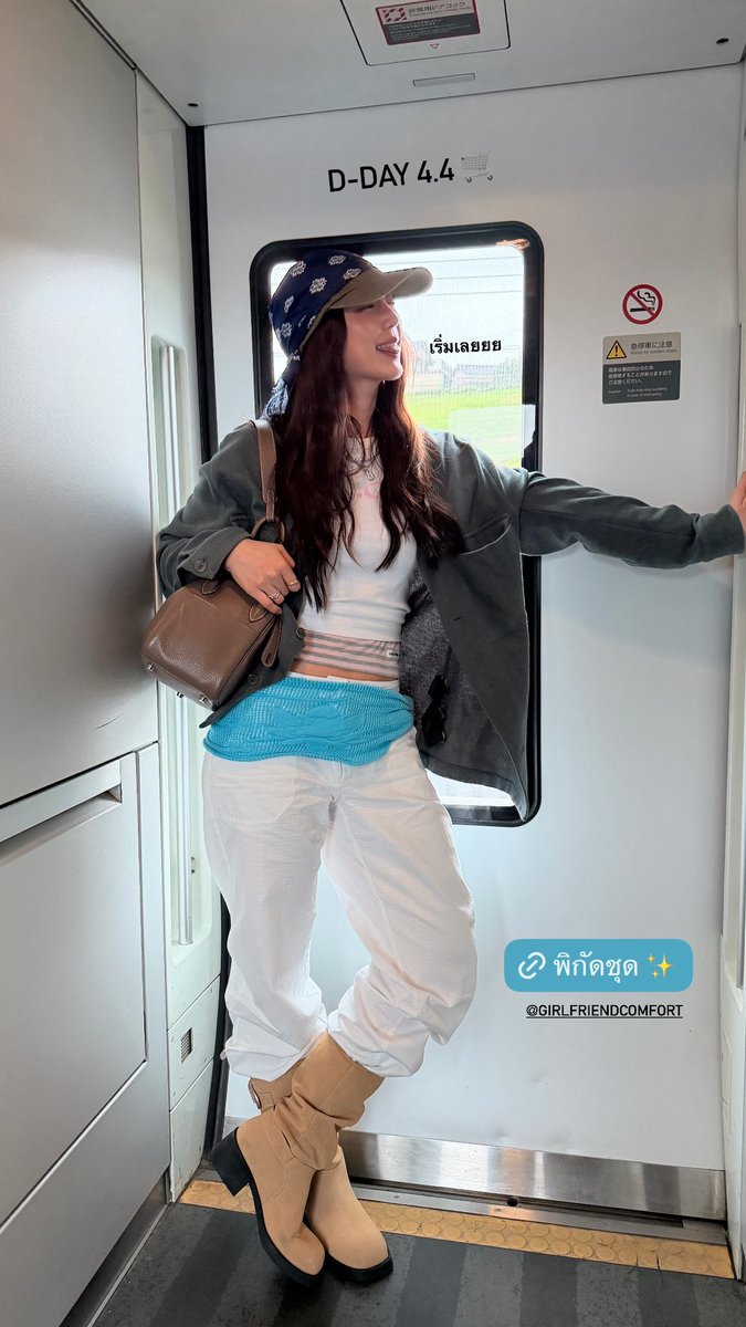 มาพร้อมพิกัดชุด ใครสนใจไปดูได้ที่ ig buanalinthip ได้เลยน้าา 😍 #บัวนลินทิพย์ #buanalinthip