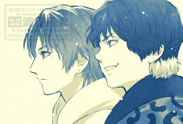 渡空燕丸 tweet media