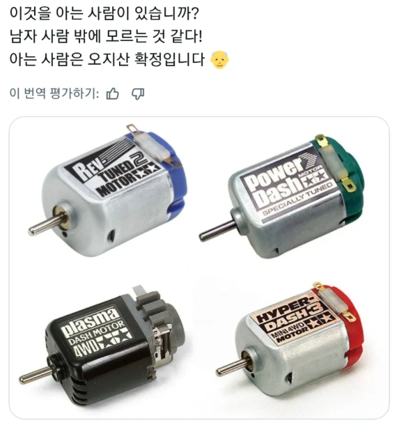 주식열차 tweet media