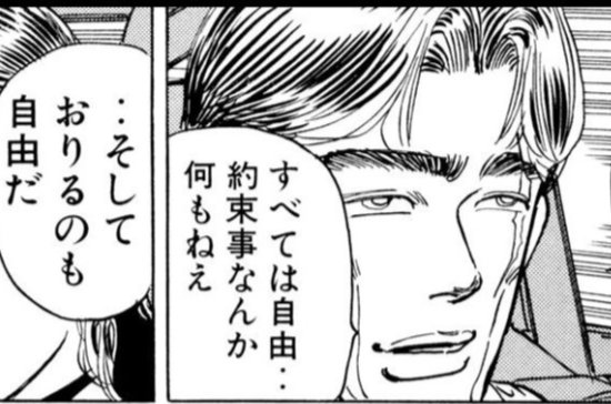 ryoji mori tweet media