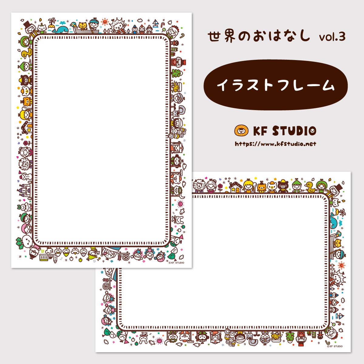 下川幸枝(シモカワサチエ) tweet media