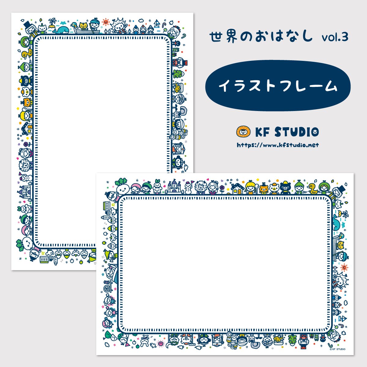 下川幸枝(シモカワサチエ) tweet media