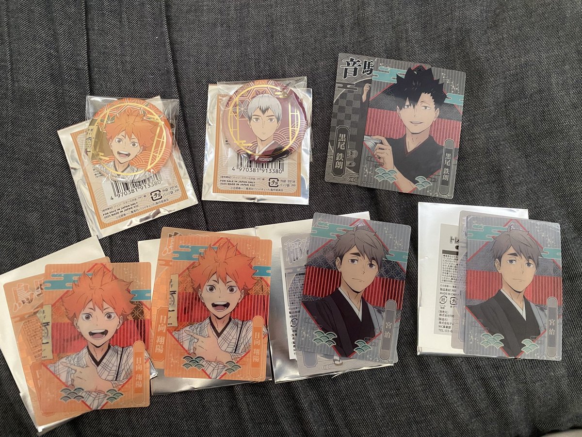 NE___001's tweet photo. ハイキュー グッズお譲り

譲 : ピクタス、東海JRコラボ

求 : 定価＋送料

1部お声がけ中のものがありますので
お待たせしてしまうかもしれません
よろしくお願いいたします https://t.co/yPq1MCCpFI