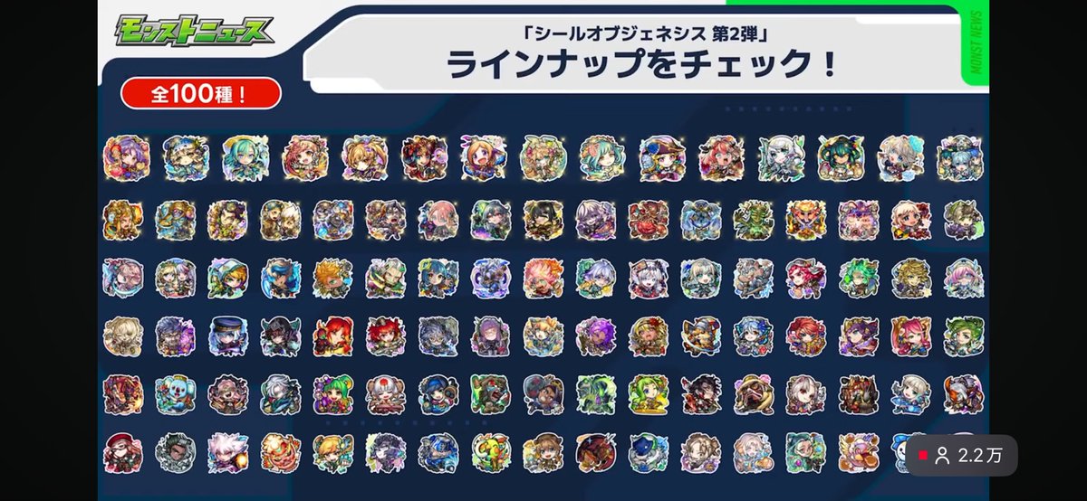 おつる tweet media