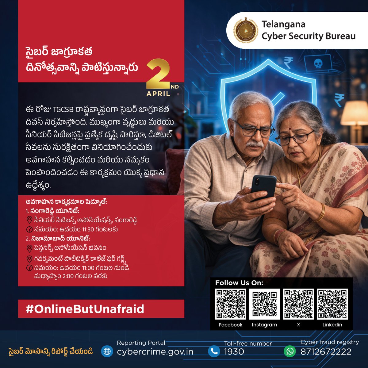 TGCyberBureau tweet media