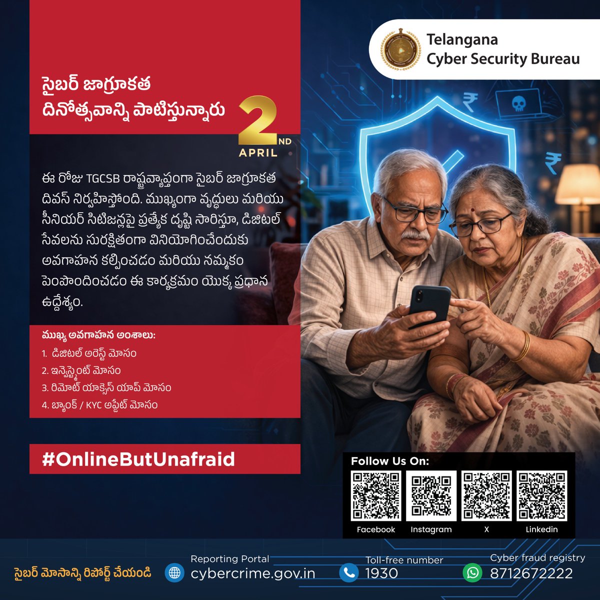 TGCyberBureau tweet media