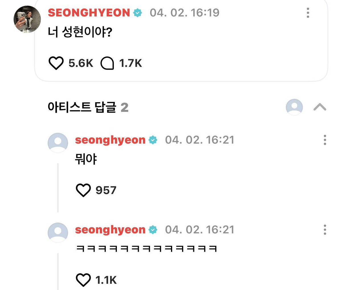 람상수 tweet media