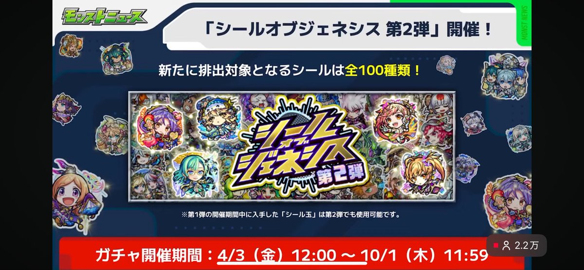 おつる tweet media