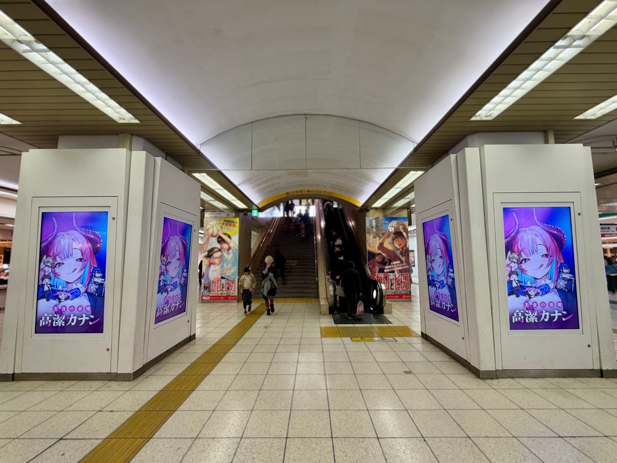 『カナン様はあくまでチョロい』公式《単行本⑬巻4月16日発売＆毎週土曜25:00~アニメ放送中❤️》 tweet media