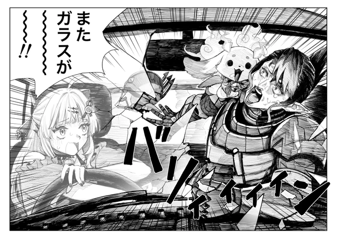 #お花畑青空大写生大会 #流石神絵師 #るんるんびじちかん 