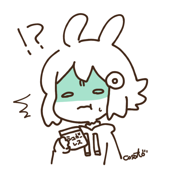 こざと／小里🍉🍩 tweet media