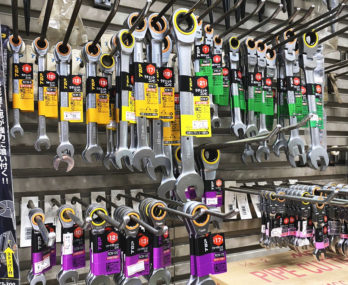 株式会社丸康(マルヤス)建築資材 金物店 tweet media