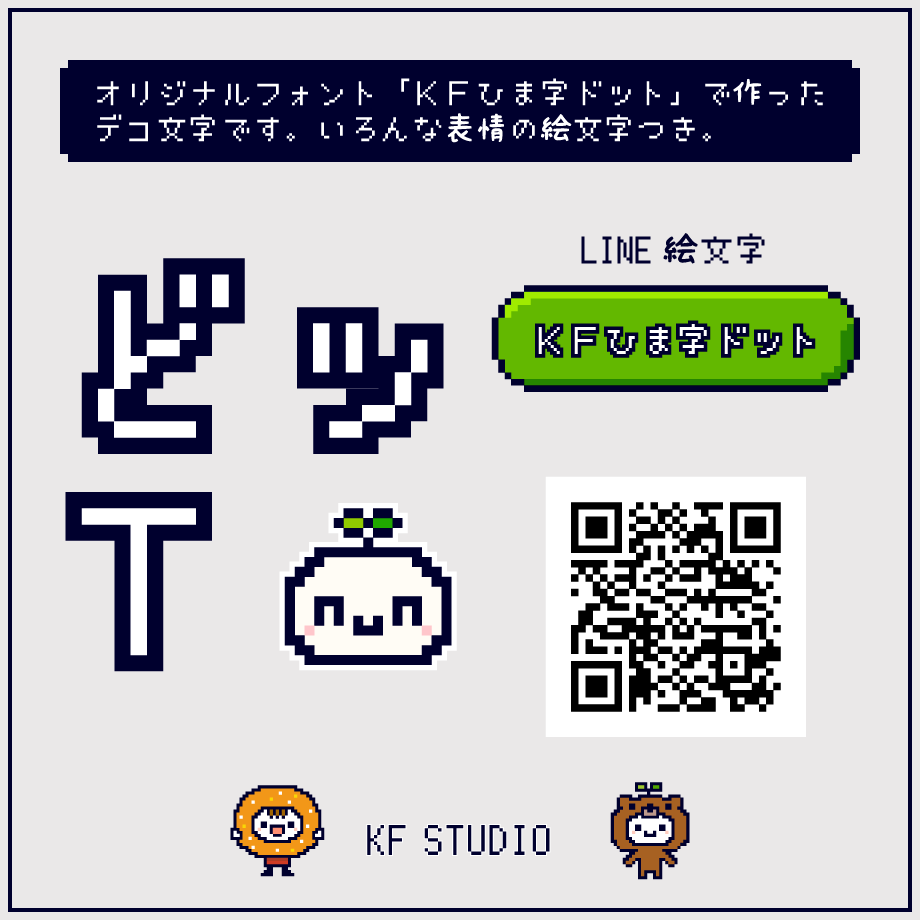 下川幸枝(シモカワサチエ) tweet media