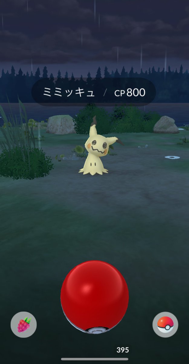 もよろん tweet media