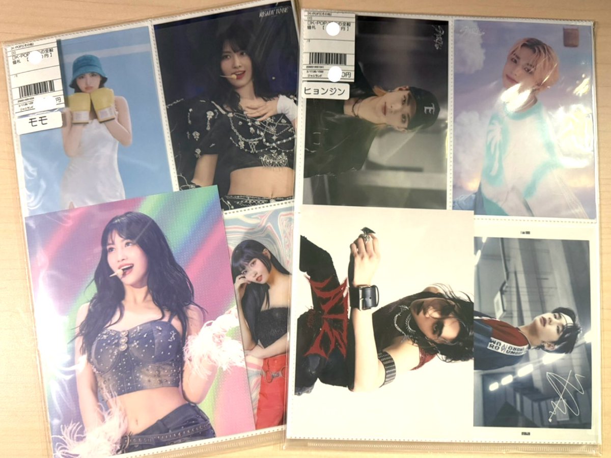 Plus K ｜ 公式K-POPグッズの販売／買取 tweet media