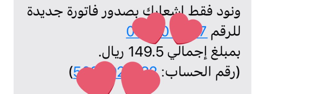 ـريِ tweet media