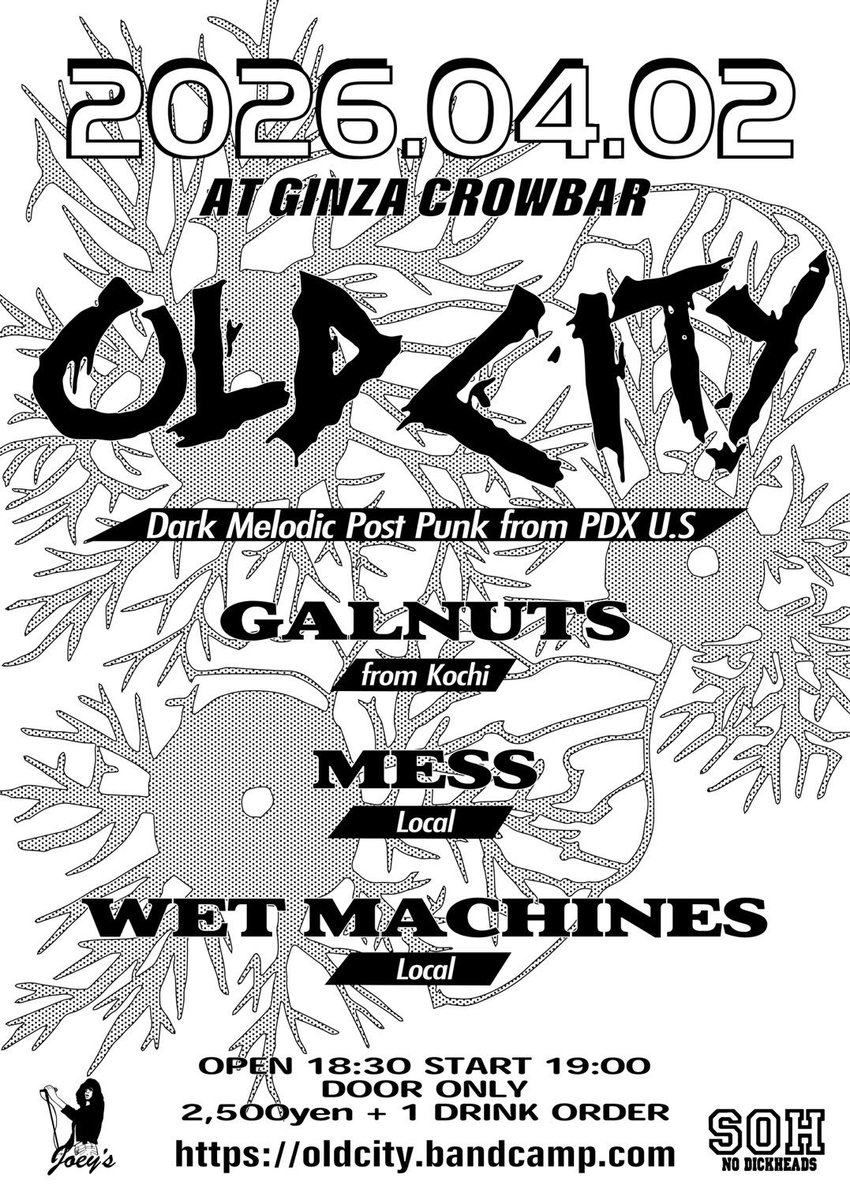 sch70's tweet photo. 本日は、OLD CITYのJAPAN TOUR 徳島編🔥
私はwet machines、MESS、GALNUTSにて！ https://t.co/WpsVMwGjUP