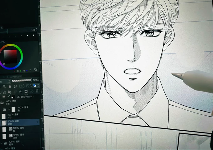 鋭意ペン入れ中🖋️🔥 