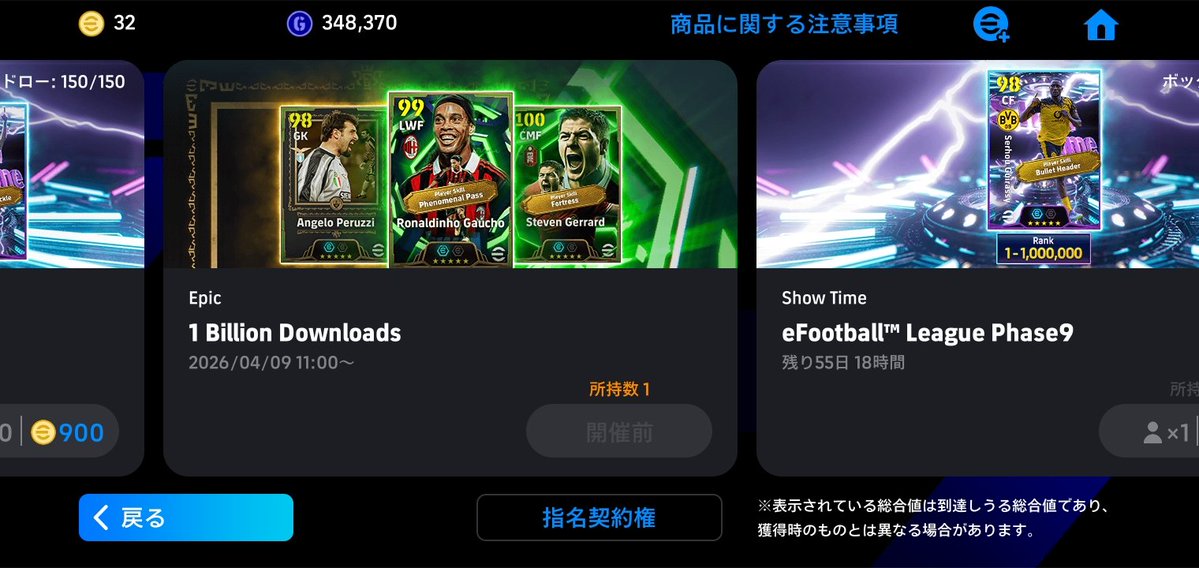 あじゃし tweet media